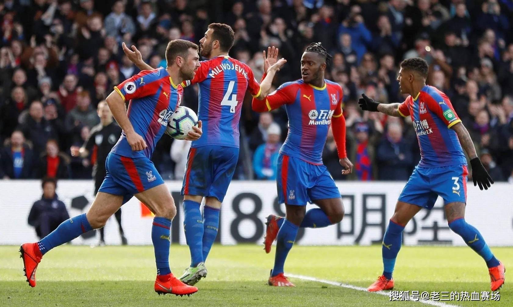 所以受到更 所以受到更