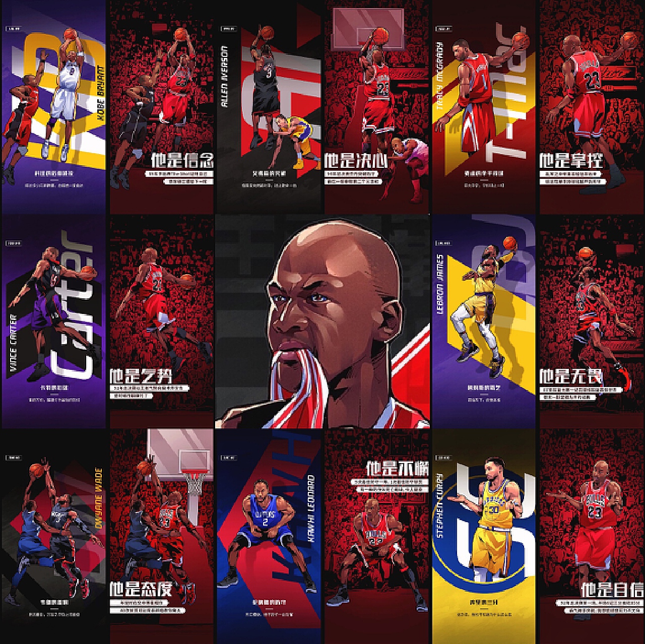 孙颖莎在过 孙颖莎在过